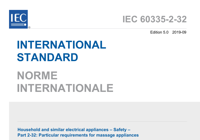 IEC 60335-2-32:2019 pdf download