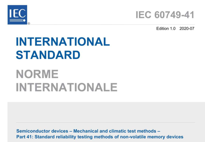 IEC 60749-41:2020 pdf download