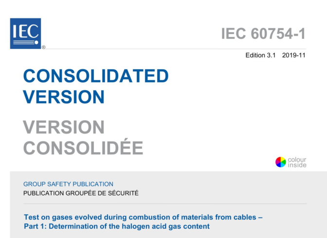 IEC 60754-1:2019 pdf download