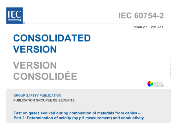 IEC 60754-2:2019 pdf download