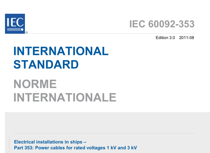 IEC 60092-353:2011 pdf download