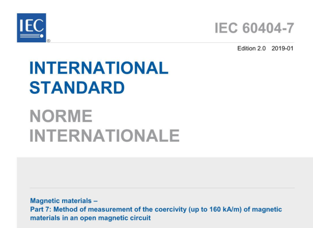 IEC 60404-7:2019 pdf download