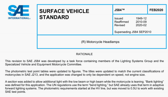 SAE J584:2020 pdf download