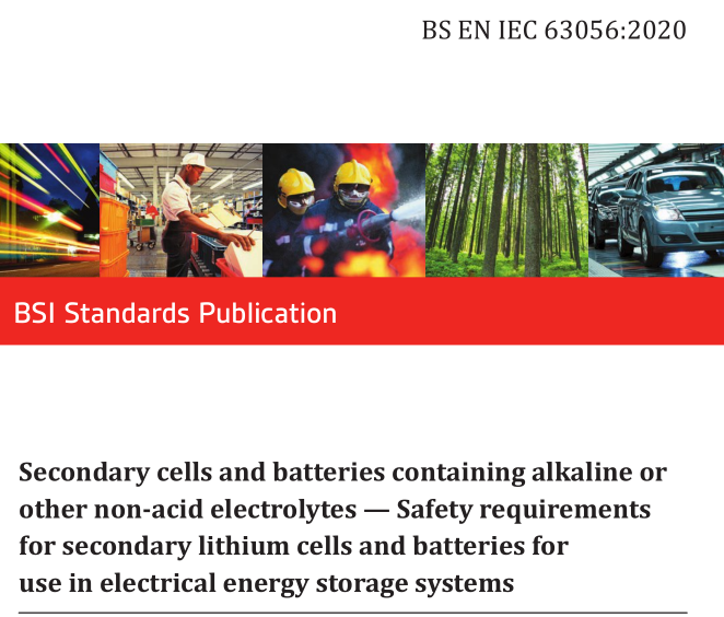 BS EN IEC 63056:2020 pdf download