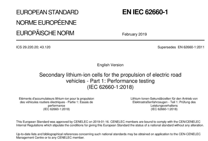 EN IEC 62660-1:2019 pdf download