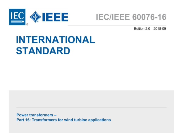 IEC 60076-16:2018 pdf download