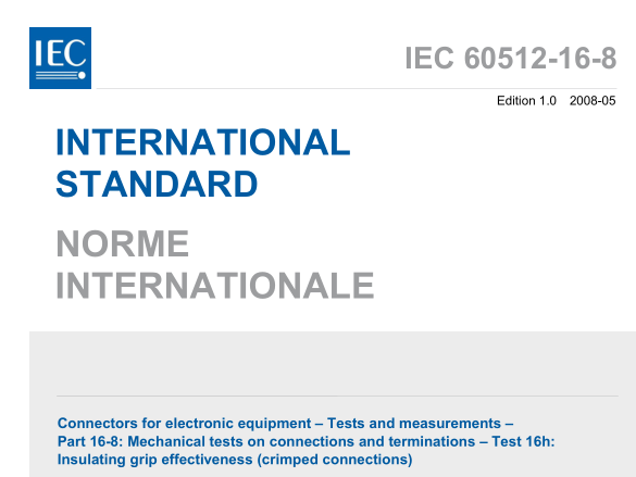 IEC 60512-16-8:2008 pdf download