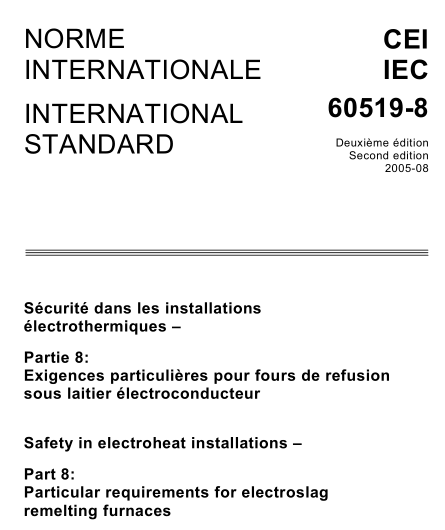 IEC 60519-8:2005 pdf download