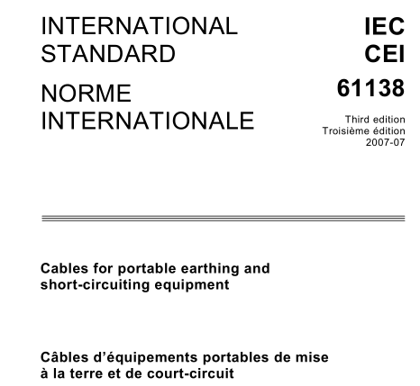 IEC 61138:2007 pdf download