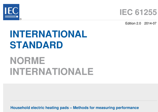 IEC 61255:2014 pdf download