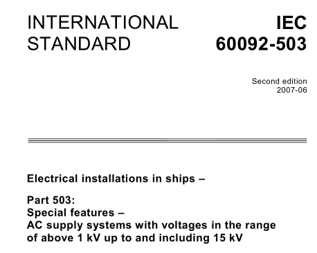 IEC 60092-503:2007 pdf download